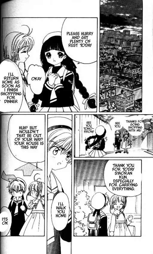 Card Captor Sakura Chapter 39 32